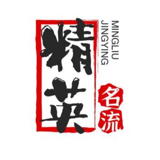 Telegram profile photo for 东南亚精英名流群