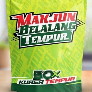 Telegram profile photo for Makjun Belalang Tempur