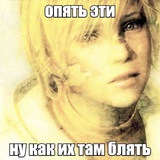 Telegram profile photo for Архивная лабуда