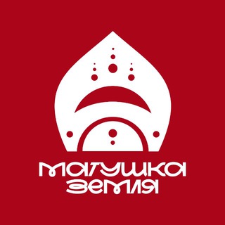 Telegram profile photo for Матушка Земля