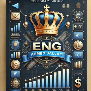 Telegram group profile photo for مناقشات ملوك التداول