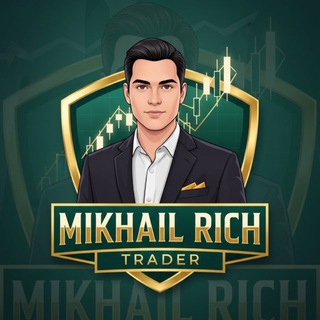 Telegram profile photo for Mikhail Rich Trader Channel ⚡️🇻🇳