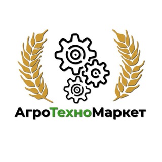 Telegram profile photo for АгроТехИнвест