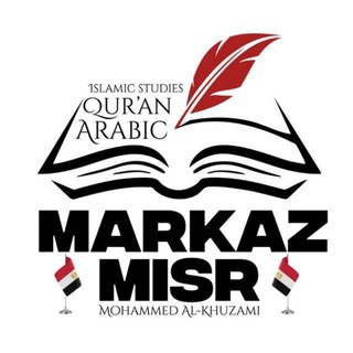 Telegram profile photo for Markaz Misr | مركز مصر
