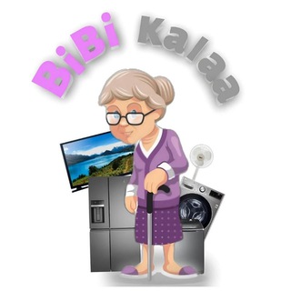 Telegram profile photo for لوازم خانگی بی بی کالا