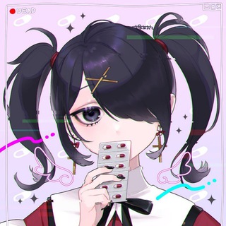 Telegram profile photo for Eris' Ketamine