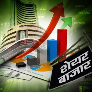 Telegram profile photo for ♥️🎯INDIAN STOCK MARKET TRADERS 🎯