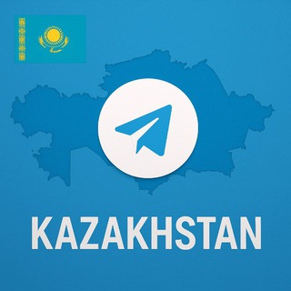 Telegram profile photo for 💕 әнгіме | әңгіме 💕