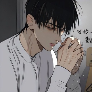 Telegram profile photo for переехала