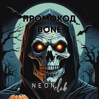 Telegram profile photo for 13 акций казино с бонусами для новых игроков онлайн