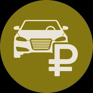 Telegram profile photo for Беркат Авто Ингушетия