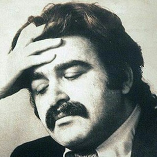 Telegram profile photo for گوهرمراد/غلامحسین ساعدی