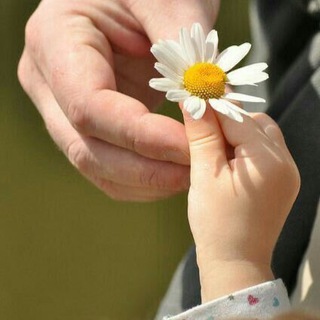 Telegram profile photo for صدقَة جاريَة| أمي
