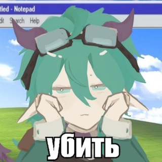 Telegram profile photo for ваноки_