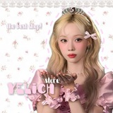 Telegram profile photo for уeℓι¢н ѕтσre ୨ৎ