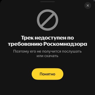 Telegram profile photo for https://303.mind/cns6rd
