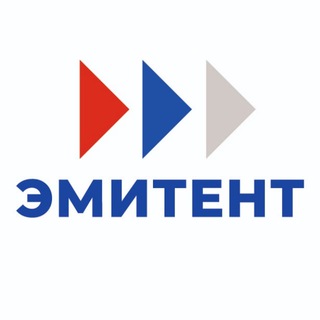 Telegram profile photo for Эмитент