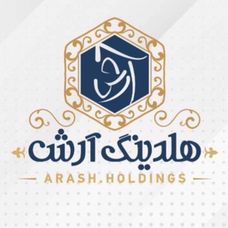 Telegram profile photo for شهرک های ویلایی آرش منطقه آزاد انزلی