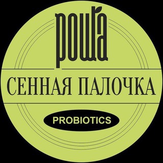 Telegram profile photo for ОТЗЫВЫ о продукции ТМ " РОЩА"!