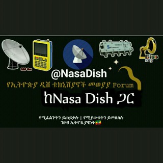 Telegram group profile photo for Nasa_Dish Group 📡