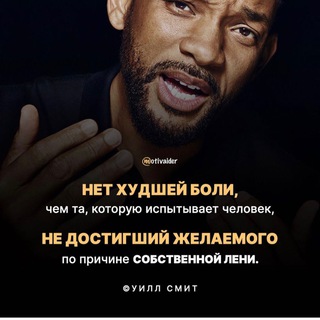 Telegram profile photo for Online бабки 🤘STARTING 🤘