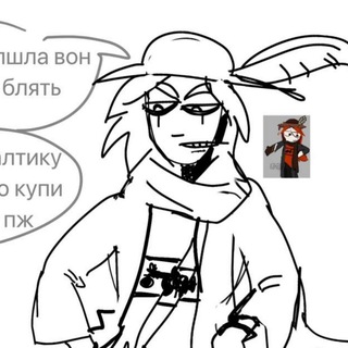 Telegram profile photo for Рест БОЛЬШОй