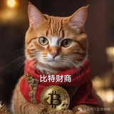 Telegram profile photo for 比特财商web3频道