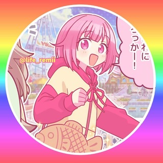 Telegram profile photo for ୭💝🍬ৎ🌈 Конфетная реми!!🍔💛˖🎊.