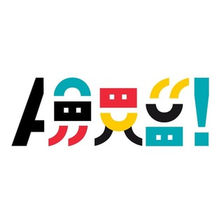 Telegram profile photo for Aalto Doctoral Researchers