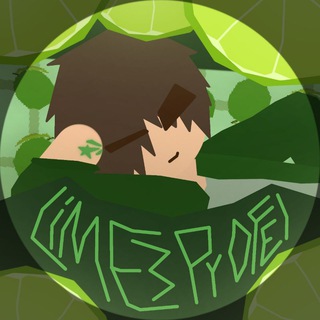 Telegram profile photo for Подъезд Лайма