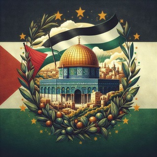 Telegram profile photo for خاص فلسطين
