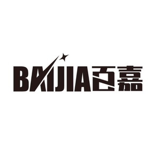 Telegram profile photo for 百嘉通讯🌐卡商总频道