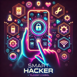 Telegram profile photo for Смарт-Хакер