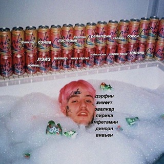 Telegram group profile photo for тпв