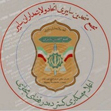 Telegram profile photo for مجمع متحدین سایبری