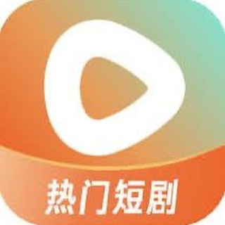 Telegram profile photo for 🅰️Ai短剧社|明星短剧🔞-备用1