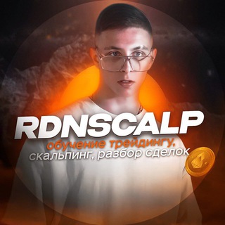 Telegram profile photo for RdnScalp
