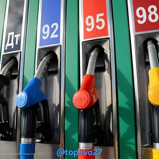 Telegram profile photo for ⛽️ Топливо и Дороги 🛣 | Ванино - Заветы - СовГавань