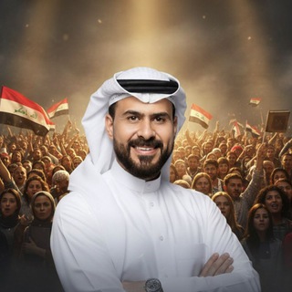 Telegram profile photo for مكتب الاستاذ هشام المعموري