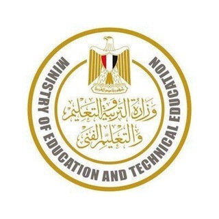Telegram profile photo for القناه السرية الكنترول واتحاد شاومينج