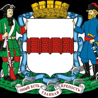 Telegram profile photo for Омск без масок.