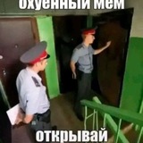 Telegram profile photo for ОТЗЫВЫ zesoge