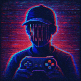 Telegram profile photo for морпо