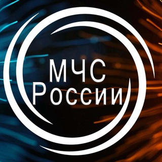 Telegram profile photo for МЧС Чеченской Республики