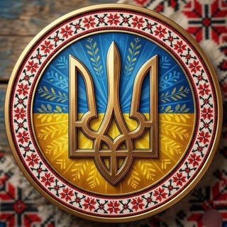 Telegram group profile photo for Чат західних новин🇺🇦