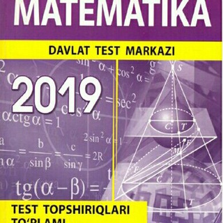 Telegram profile photo for DTM MATEMATIKA YECHIMLARI