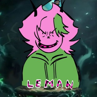 Telegram profile photo for >LEMan.-