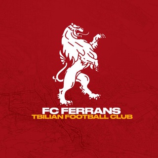 Telegram profile photo for 🇬🇪 | FC Ferrans | Tbilisi