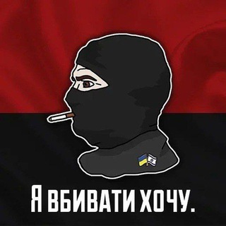 Telegram profile photo for Секта