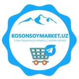 Telegram profile photo for 🛒 KosonsoyMarket.Uz